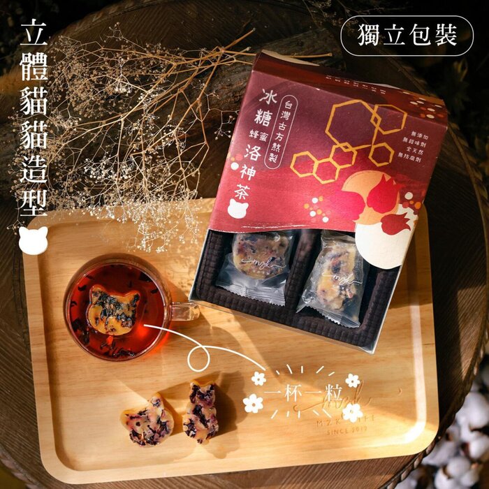 MZK Life MZK Life - Rock Sugar Roselle Tea with Honey 12pcs / box 12pcs / boxProduct Thumbnail