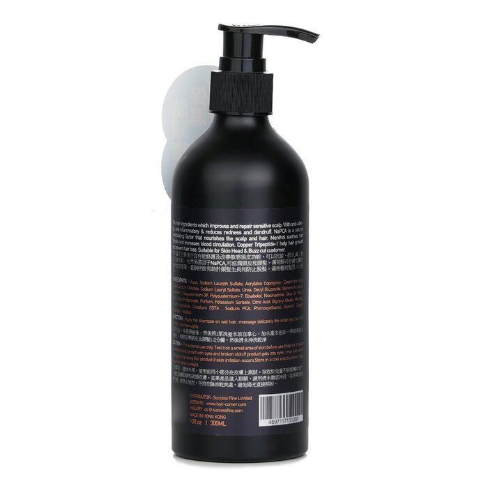 Hair Corner Hair Corner - Skin Head Shampoo 300ml 300mlProduct Thumbnail