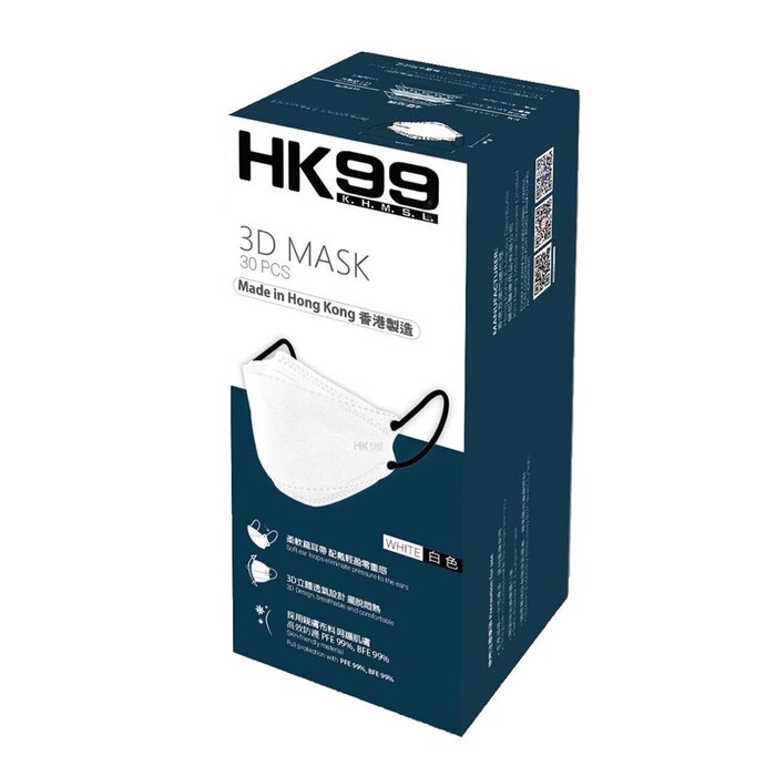 HK99 HK99 - 3D Mask (30 pieces) White 200x75mmProduct Thumbnail