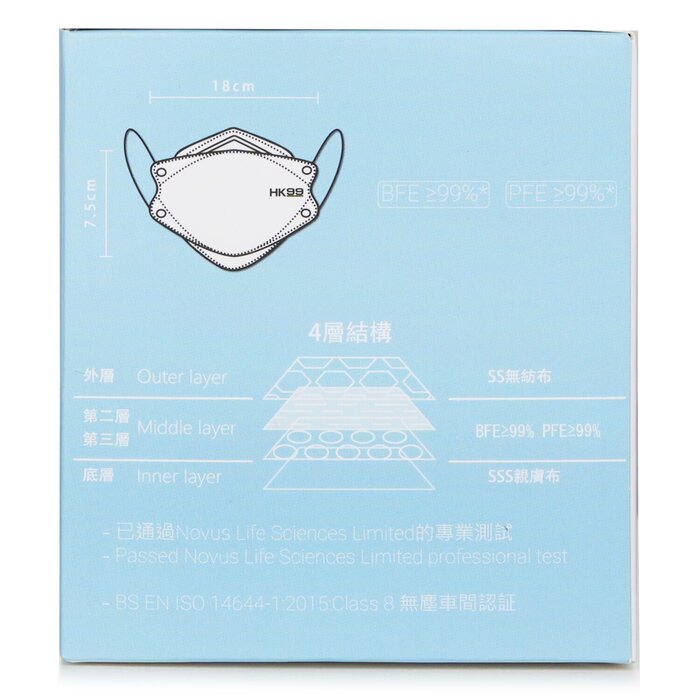 HK99 HK99 - 香港製造3D立體口罩白色黑耳繩 （兒童） 180x75mmProduct Thumbnail
