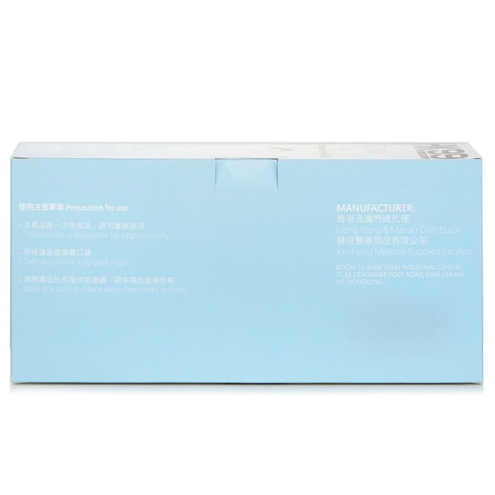 HK99 HK99 - 香港製造3D立體口罩白色黑耳繩 （兒童） 180x75mmProduct Thumbnail