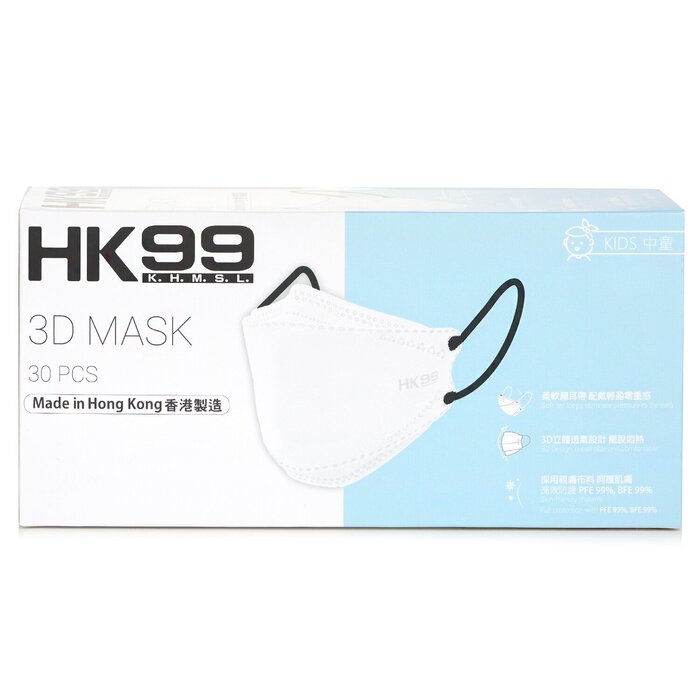 HK99 HK99 - 香港製造3D立體口罩白色黑耳繩 （兒童） 180x75mmProduct Thumbnail