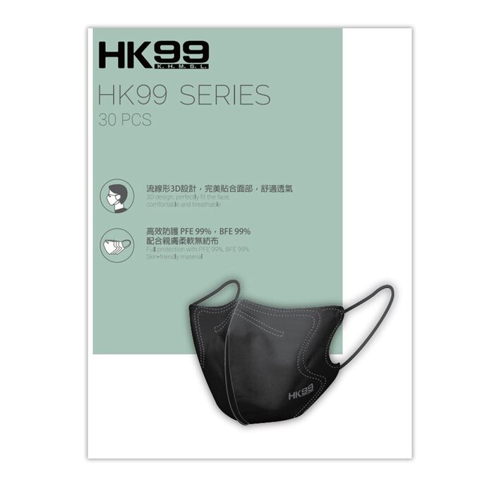 HK99 HK99 - (Normal Size) 3D Mask (30 pieces) Black 24 x 12.5 cmProduct Thumbnail
