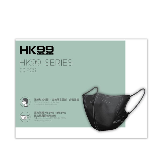 HK99 HK99 - (Normal Size) 3D Mask (30 pieces) Black 24 x 12.5 cmProduct Thumbnail