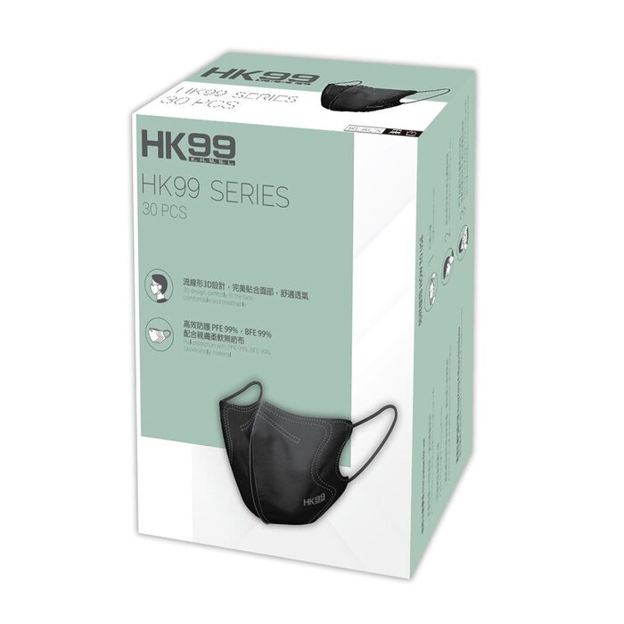 HK99 HK99 - (Normal Size) 3D Mask (30 pieces) Black 24 x 12.5 cmProduct Thumbnail