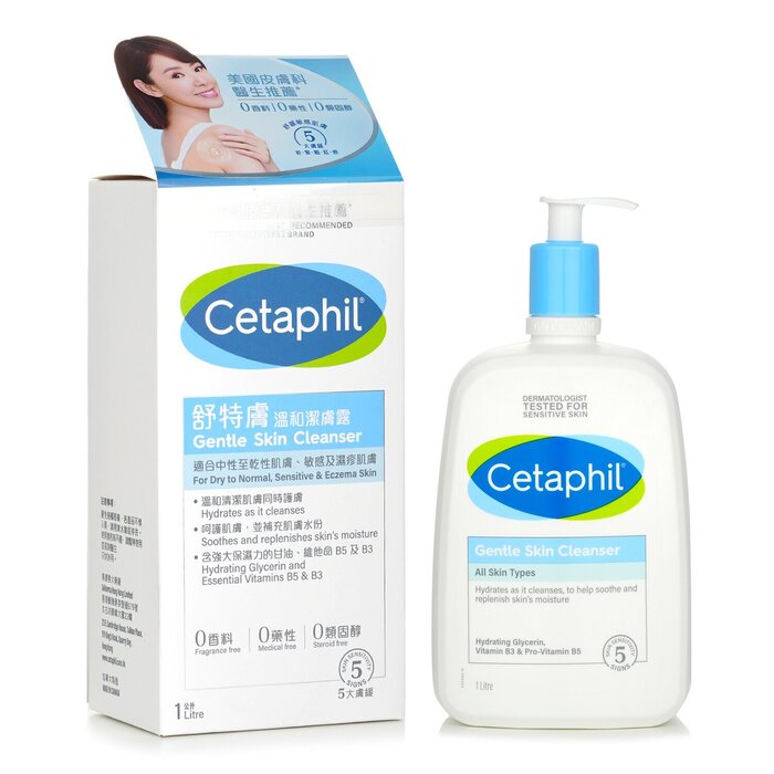 Cetaphil Cetaphil Gentle Skin Cleanser - 1L 1LProduct Thumbnail