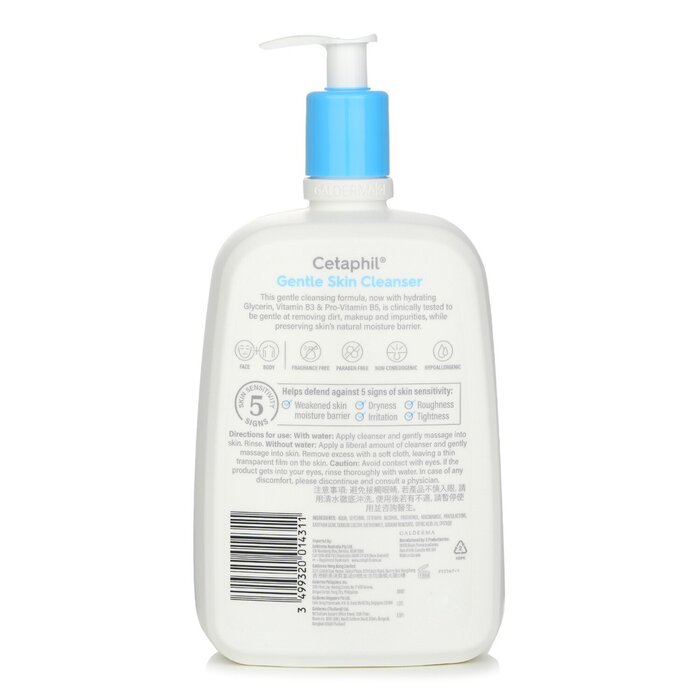 Cetaphil Cetaphil Gentle Skin Cleanser - 1L 1LProduct Thumbnail
