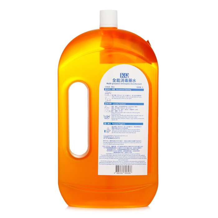 KQ KQ - Multi-purpose Antiseptic Disinfectant 2L 2LProduct Thumbnail