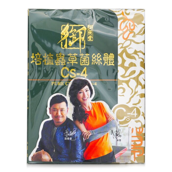 Melty Enz 御藥堂 御藥堂 - [原裝行貨] 培植蟲草菌絲體Cs-4 60粒 60粒Product Thumbnail