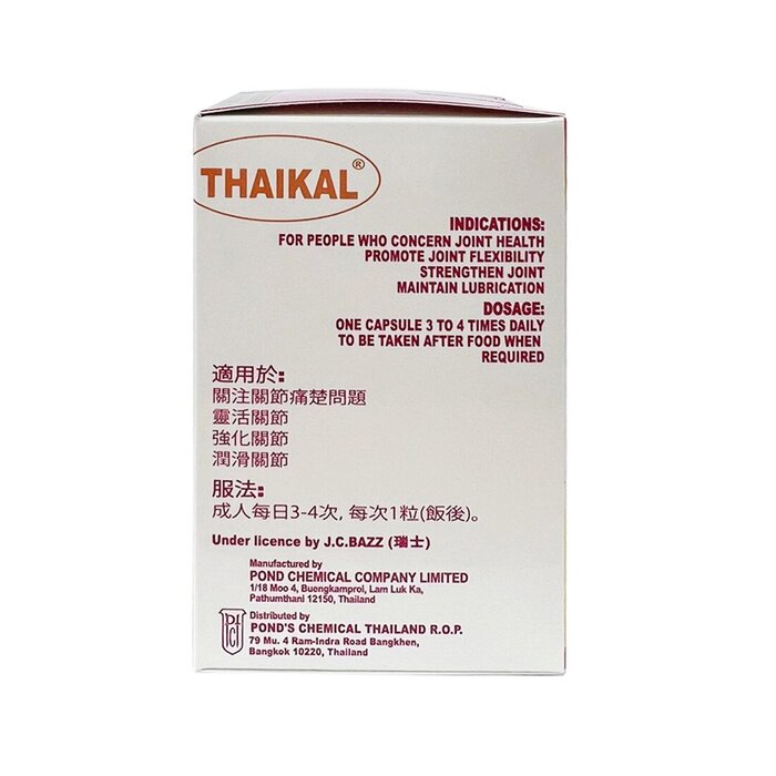 THAIKAL Thaikal - Jointcare 100 Capsules 100 CapsulesProduct Thumbnail