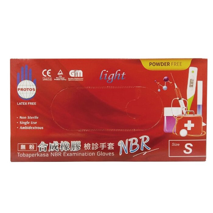 KQ Protos -Disposable Nitrile Examination Gloves -blue (S) SProduct Thumbnail