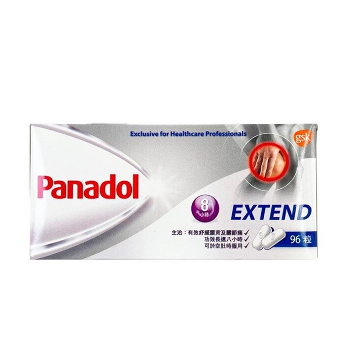 Panadol Panadol - Extend 96's 96 pcsProduct Thumbnail