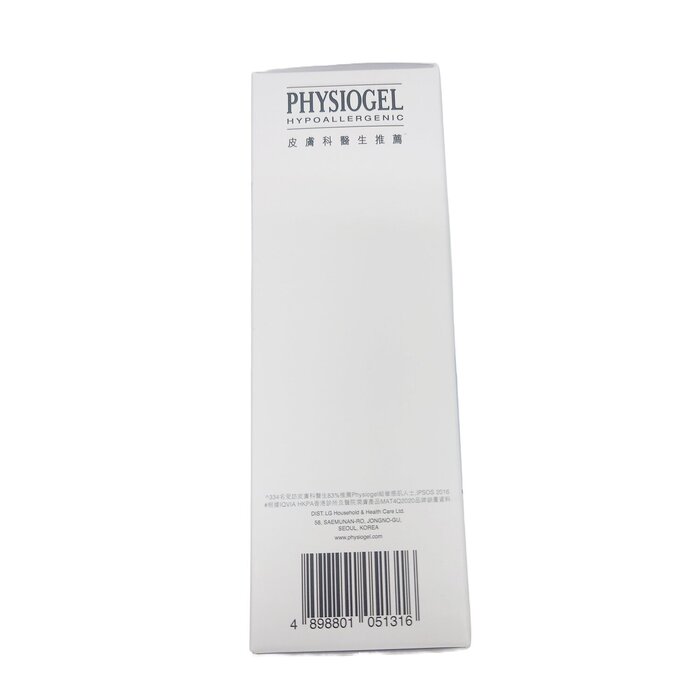 Physiogel Physiogel - Daily Moisture Therapy Lotion 400ml x 2 400ml x 2Product Thumbnail