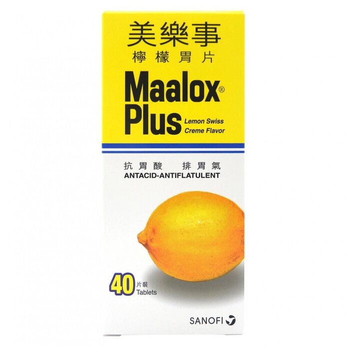 Maalox Maalox - Plus Lemon Swiss Creme Flavor 40pcs 40pcsProduct Thumbnail