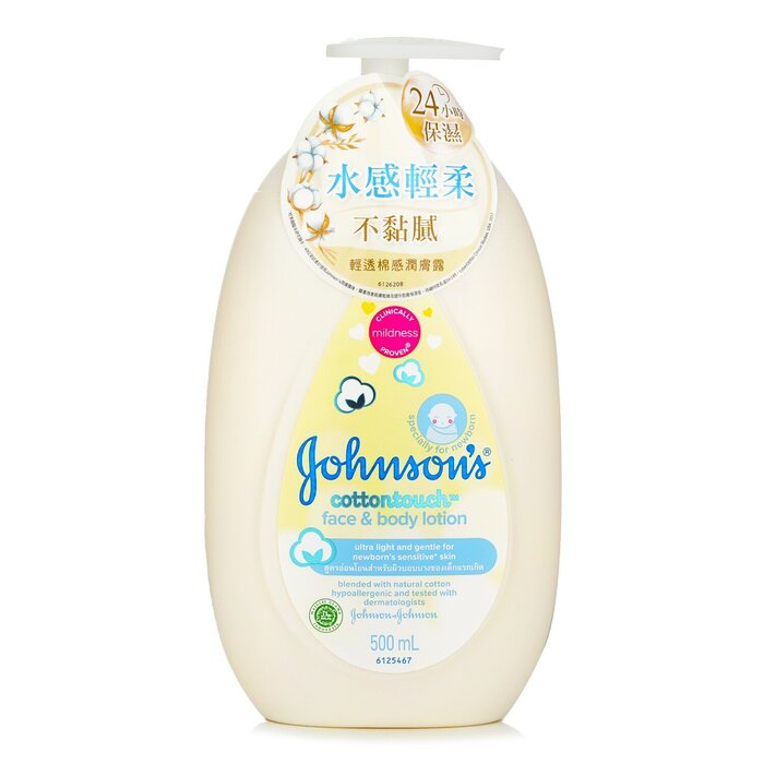 ジョンソンさんの Johnson's Johnson & Johnson - Cottontouch face&body lotion 500ml 500mlProduct Thumbnail