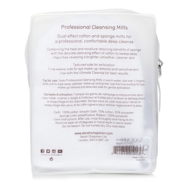 Sarah Chapman Skinesis Professional Cleansing Mitts 4MittsProduct Thumbnail