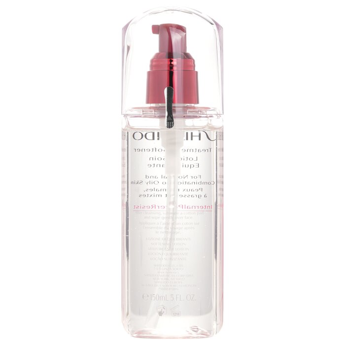 Shiseido Treatment Softener 150ml/5ozProduct Thumbnail