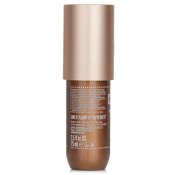 Sol De Janeiro Glowmotions Gold Body Oil 75ml/2.5ozProduct Thumbnail
