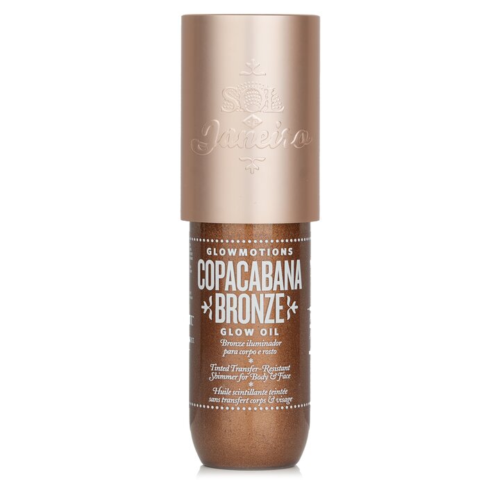 Sol De Janeiro Glowmotions Gold Body Oil 75ml/2.5ozProduct Thumbnail