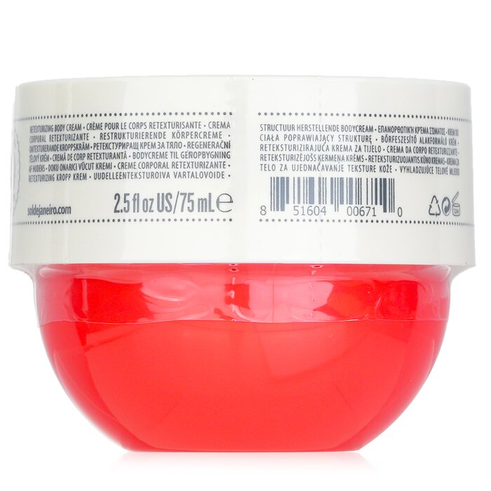 Sol De Janeiro Bom Dia Bright Cream 75ml/2.5ozProduct Thumbnail