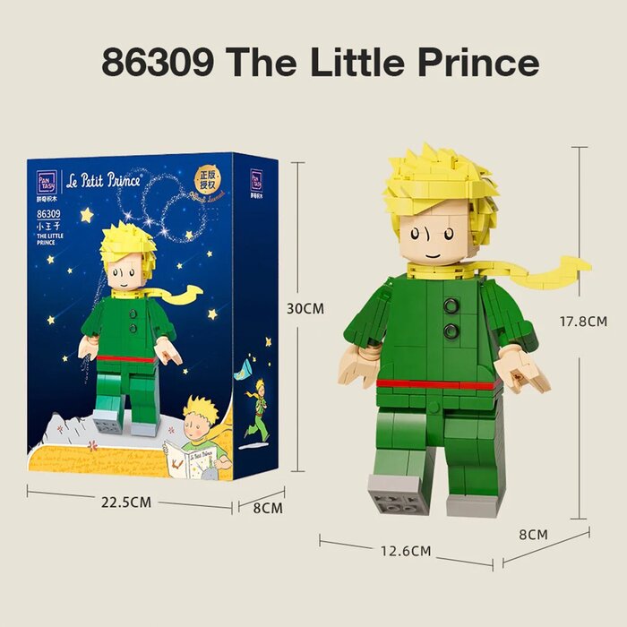Pantasy Le Petit Prince ·The Little Prince Building Bricks Set 18X13X7cmProduct Thumbnail