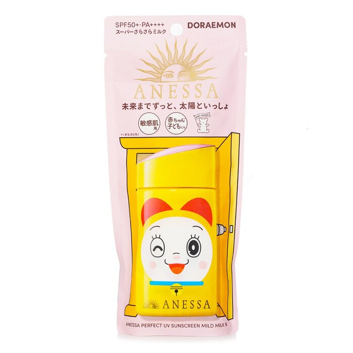 Anessa Anessa Perfect UV Sunscreen Mild Milk SPF50+ PA++++ Dorami 60ml/2ozProduct Thumbnail