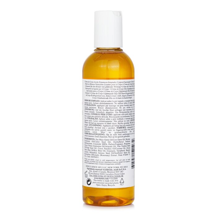 Kiehl's 契爾氏 Creme De Corps Smoothing Oil-to-Foam Body Cleanser 250ml/8.4ozProduct Thumbnail