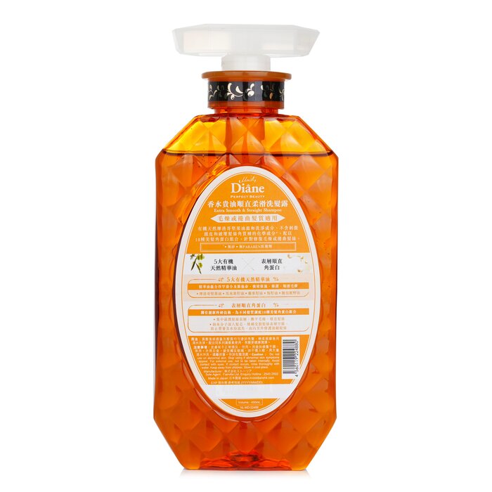 Moist Diane Extra Smooth & Straight Shampoo 450ml/15.2ozProduct Thumbnail