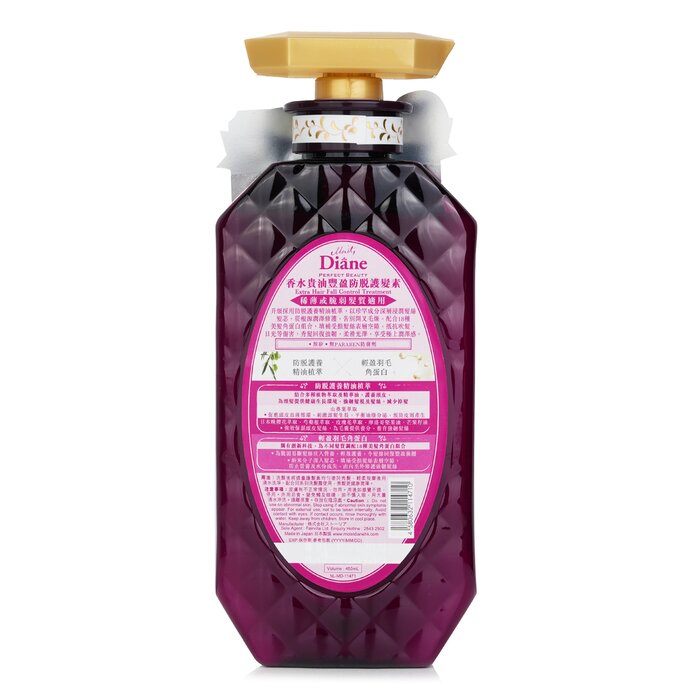 Moist Diane Extra Hair Fall Control Treatment 450ml/15.2ozProduct Thumbnail