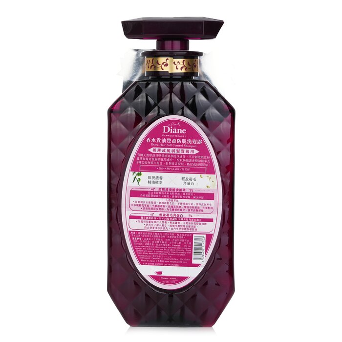 Moist Diane Extra Hair Fall Control Shampoo 450ml/15.2ozProduct Thumbnail