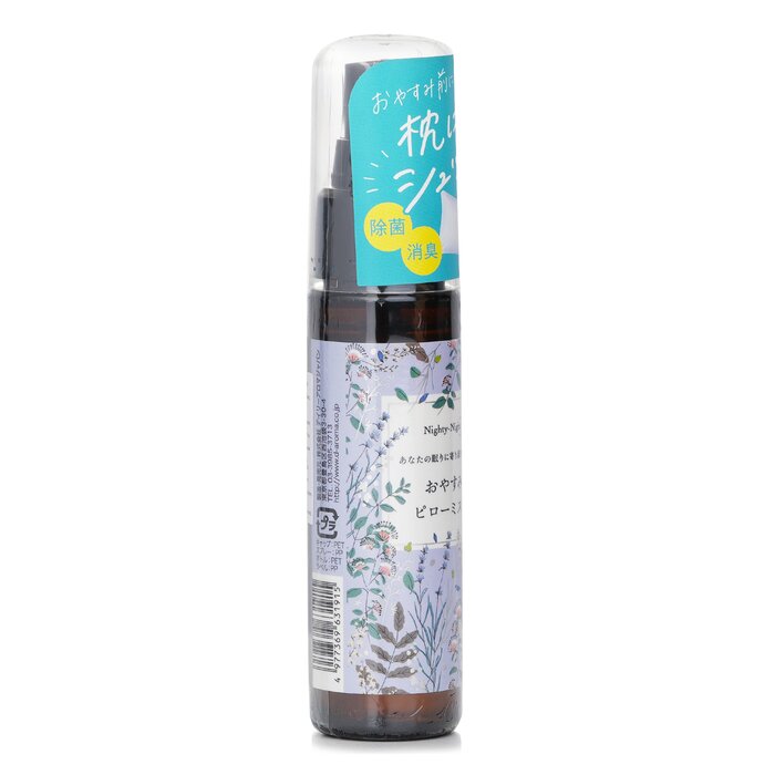 Daily Aroma Japan Nighty-Night Pillow Spray (Lavenda) 50mlProduct Thumbnail