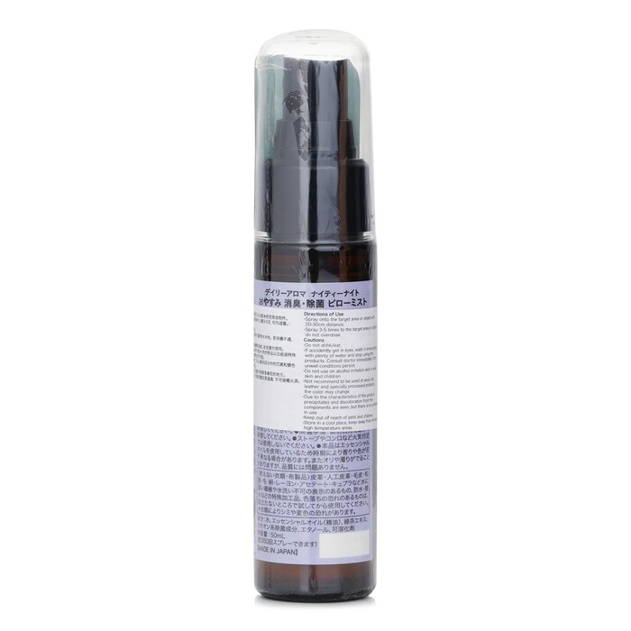 Daily Aroma Japan Nighty-Night Pillow Spray (Lavenda) 50mlProduct Thumbnail