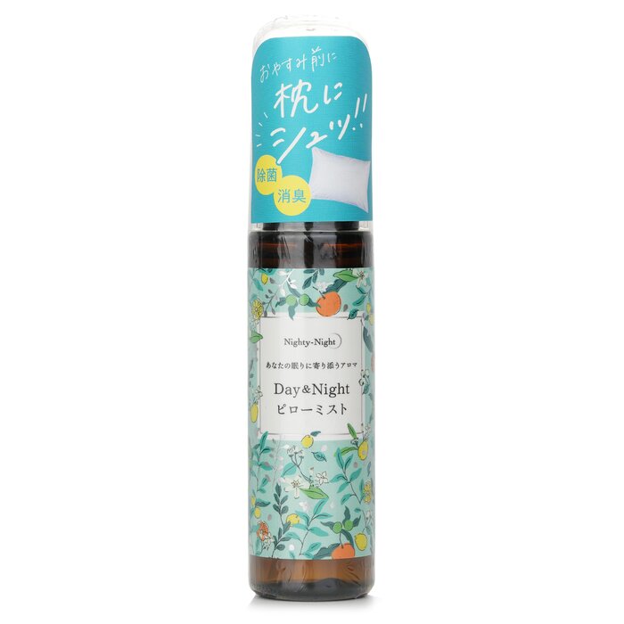 Daily Aroma Japan Nighty-Night Pillow Spray (Bergamot) 50mlProduct Thumbnail