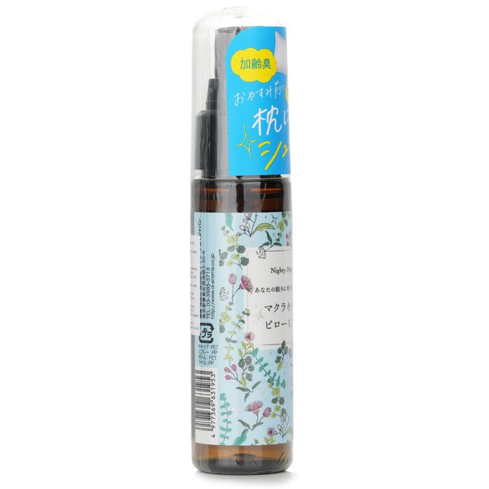 Daily Aroma Japan Nighty-Night Pillow Spray (Tea Tree Oil) 50mlProduct Thumbnail