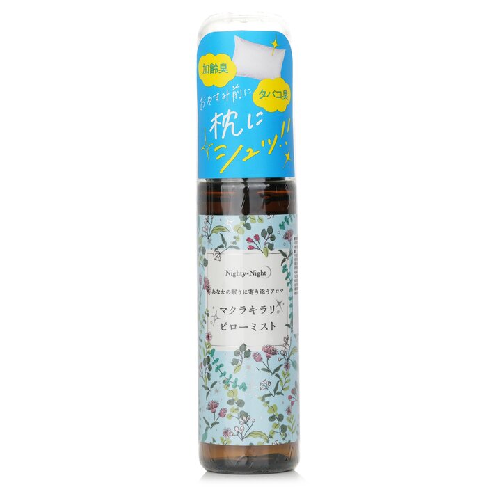 Daily Aroma Japan Nighty-Night Pillow Spray (Tea Tree Oil) 50mlProduct Thumbnail