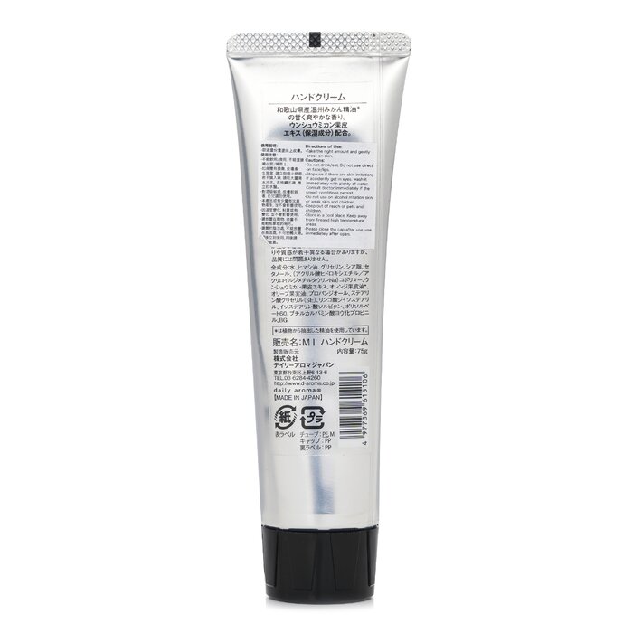Daily Aroma Japan Hand Cream - Mikan 75gProduct Thumbnail