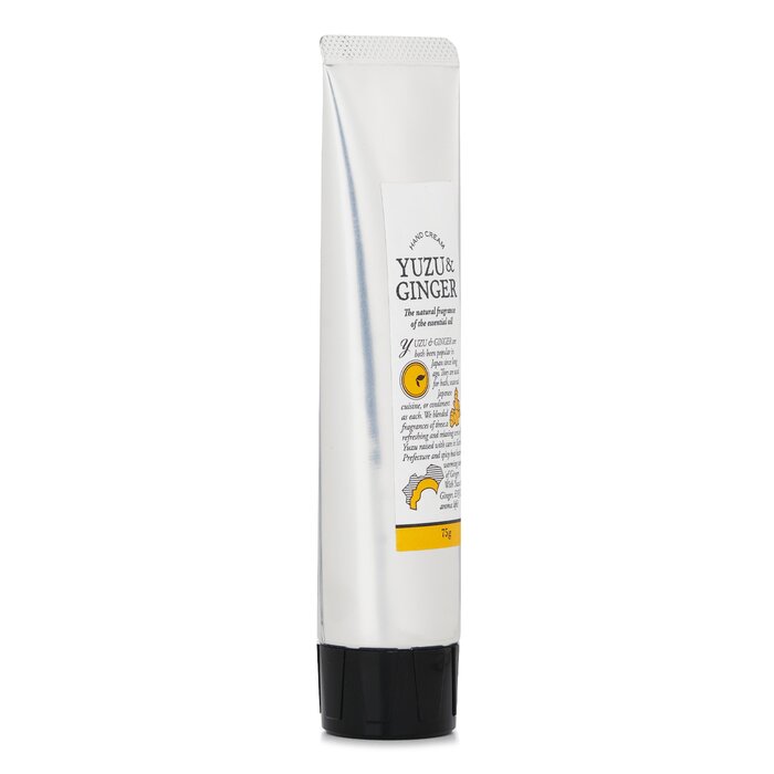 Daily Aroma Japan Yuzu & Ginger Hand Cream 75gProduct Thumbnail