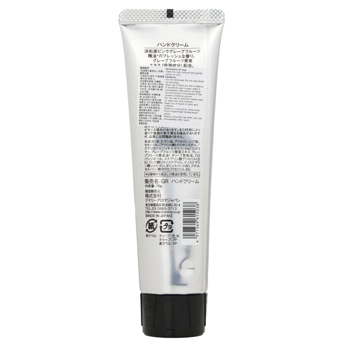 Daily Aroma Japan Hand Cream - Pink Grapefruit 75gProduct Thumbnail