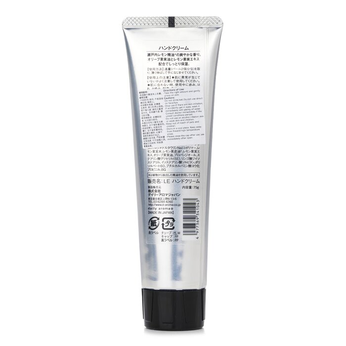 Daily Aroma Japan Hand Cream - Setouchi lemon 75gProduct Thumbnail