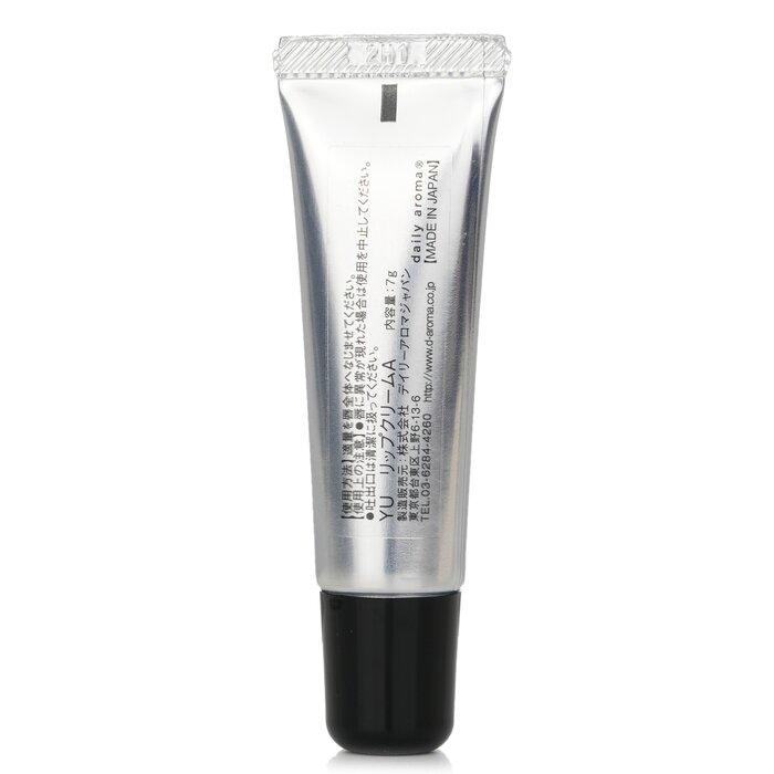 Daily Aroma Japan Yuzu Lip Cream 7gProduct Thumbnail