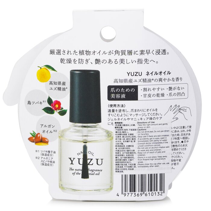 Daily Aroma Japan Yuzu Nail Oil 10ml/0.34ozProduct Thumbnail