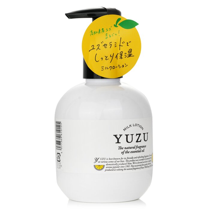 Daily Aroma Japan Yuzu Milk Loción 200mlProduct Thumbnail