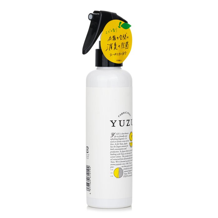 Daily Aroma Japan Yuzu Fabric Mist 200mlProduct Thumbnail