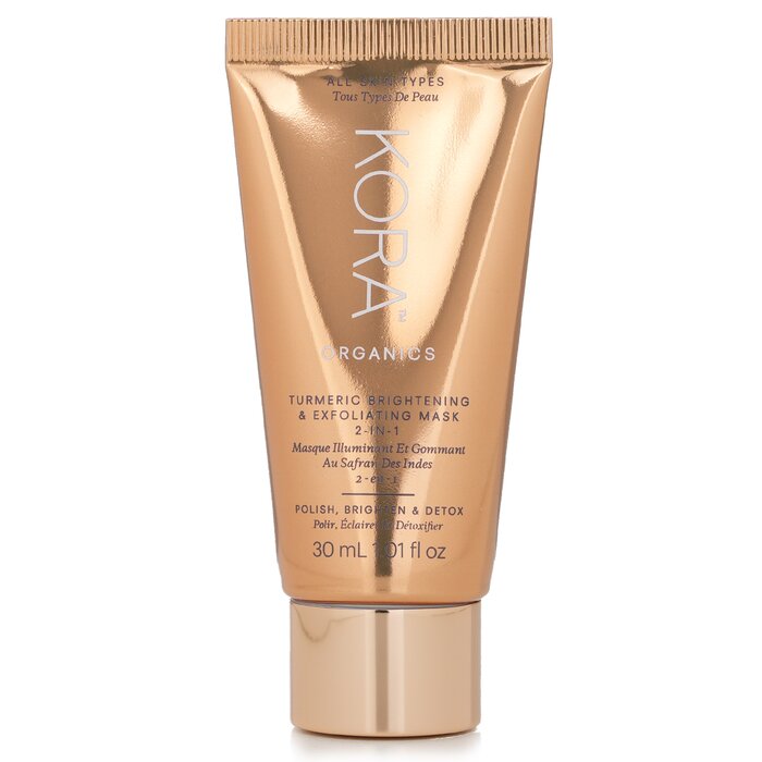 Kora Organics Turmeric Brightening & Exfoliating Mask (Miniature) 30ml/1.01ozProduct Thumbnail