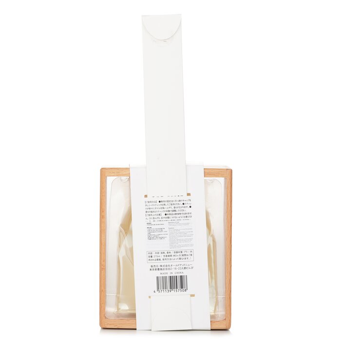 Botanica Esika Diffuser set 270mlProduct Thumbnail