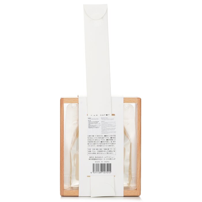 Botanica Esika Diffuser set 270mlProduct Thumbnail