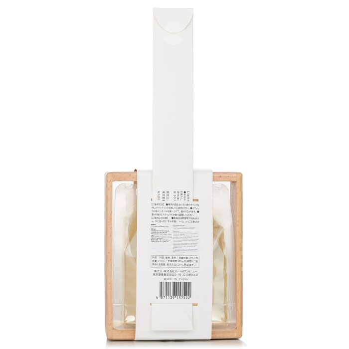 Botanica Esika Diffuser set 270mlProduct Thumbnail