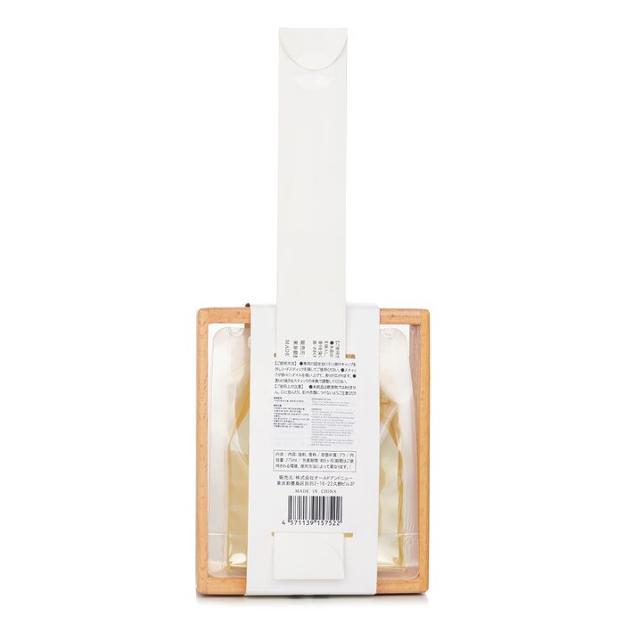 Botanica Esika Diffuser set 270mlProduct Thumbnail