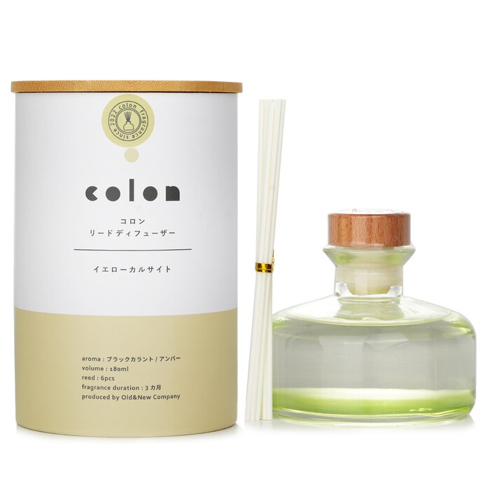 Botanica Cologne Reed Diffuser Yellow Calcite 180ml/6.08ozProduct Thumbnail