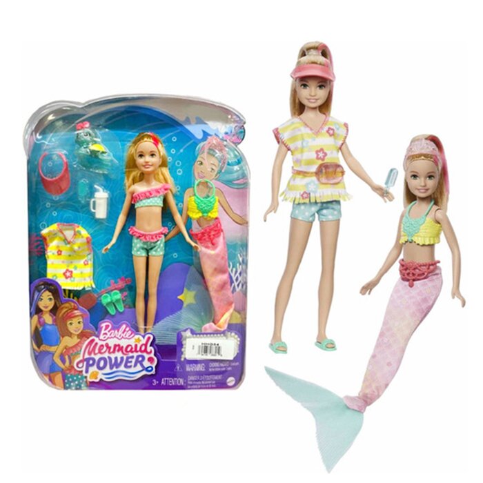 바비 Barbie 스테이시 인어공주 파워돌, 패션, 액세서리 어스트. 25x5x32cmProduct Thumbnail